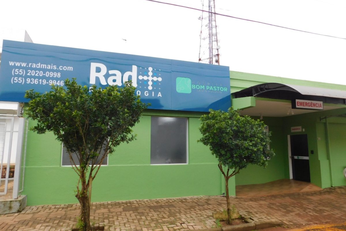 Hospital Bom Pastor divulga nova entrada para acesso aos serviços do Setor de Imagem